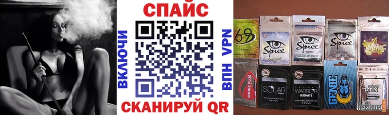 МЕГА как войти  Сальск  БУТИРАТ жидкий экстази  купить наркотик 