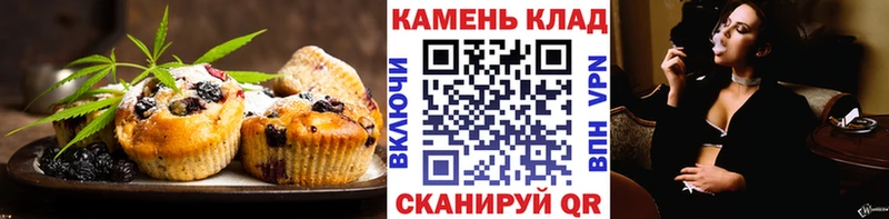 где купить наркотик  Сальск  МЕГА как зайти  Еда ТГК марихуана 
