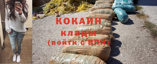 героин Аркадак