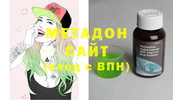 прущие грибы Арсеньев