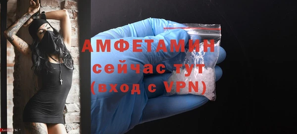 героин Аркадак