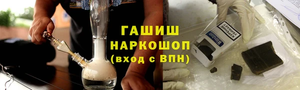 героин Аркадак