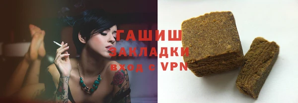 героин Аркадак