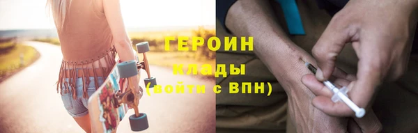 прущие грибы Арсеньев