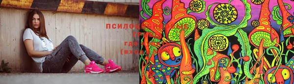 героин Аркадак