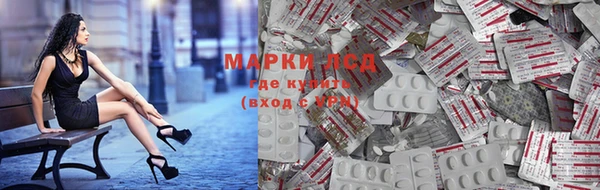 героин Аркадак
