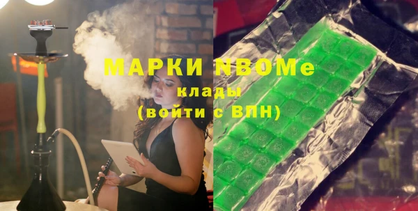 героин Аркадак